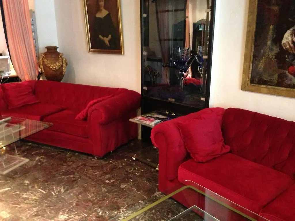 Hotel Montree Munich 3*,  Germany